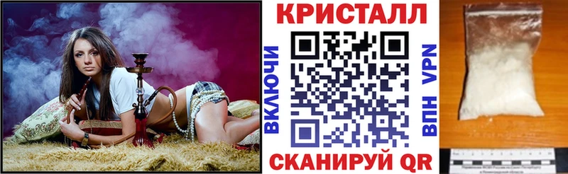 Амфетамин Premium  Купить закладки  Певек 