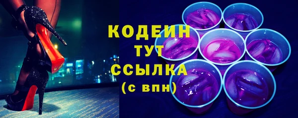 мефедрон мука Козловка