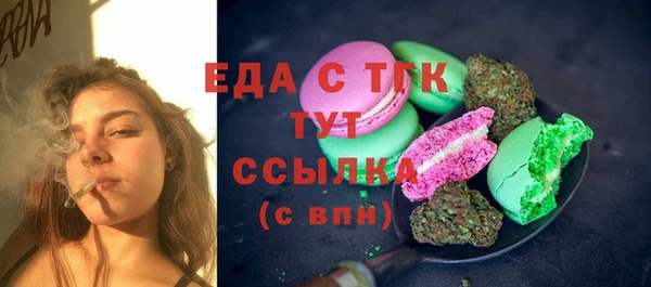 круглые Козельск