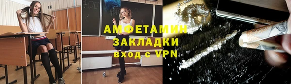 мдма Кодинск