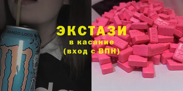 мефедрон мука Козловка