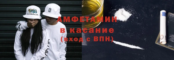 мдма Кодинск