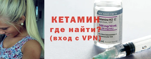 мдма Кодинск