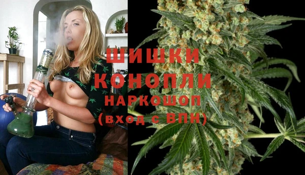 мдма Кодинск