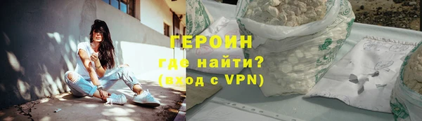 мдма Кодинск