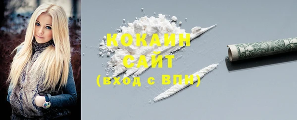 круглые Козельск