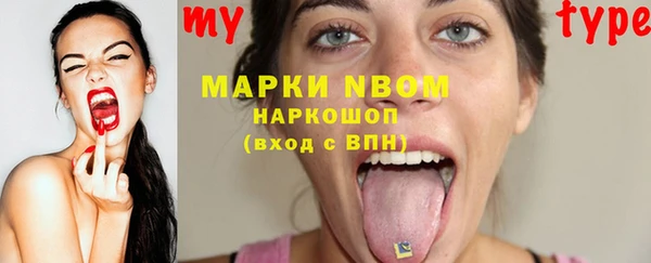 мефедрон мука Козловка