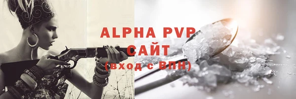 мдма Кодинск
