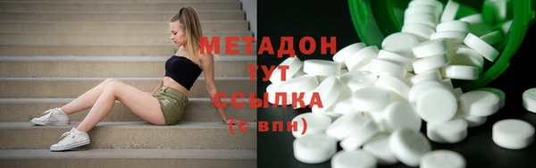 мефедрон мука Козловка