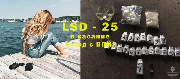 мефедрон мука Козловка