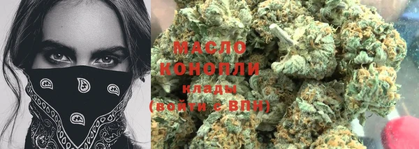 мдма Кодинск