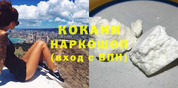 круглые Козельск
