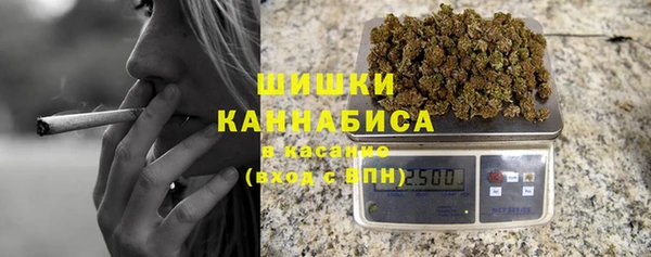 мефедрон мука Козловка