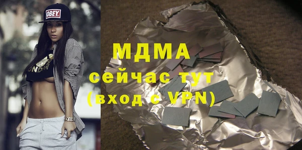 мефедрон мука Козловка