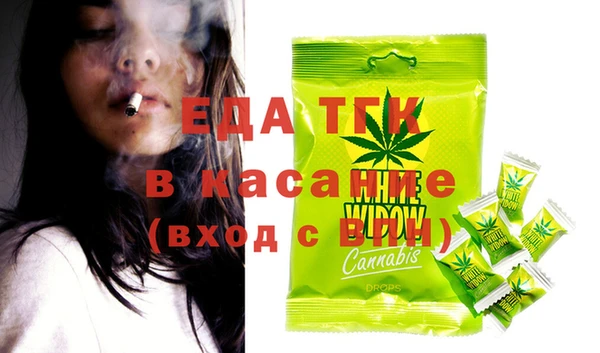 круглые Козельск