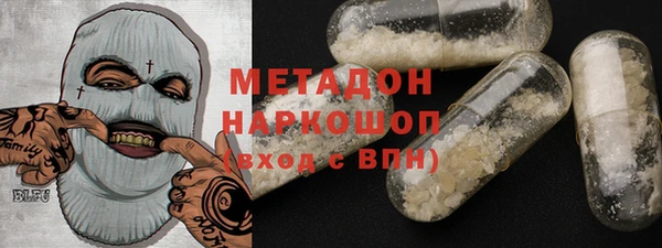 круглые Козельск