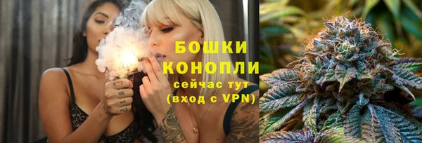мдма Кодинск