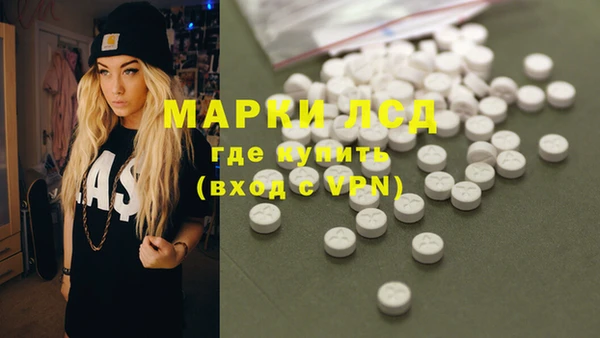 мдма Кодинск