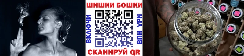 Купить где  Певек  Канабис марихуана 